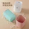 Cubo de basura de plástico BDO de gran capacidad para cocina, cesto de basura hueco para baño, hogar, sala de estar, sin tapa, cubo de almacenamiento