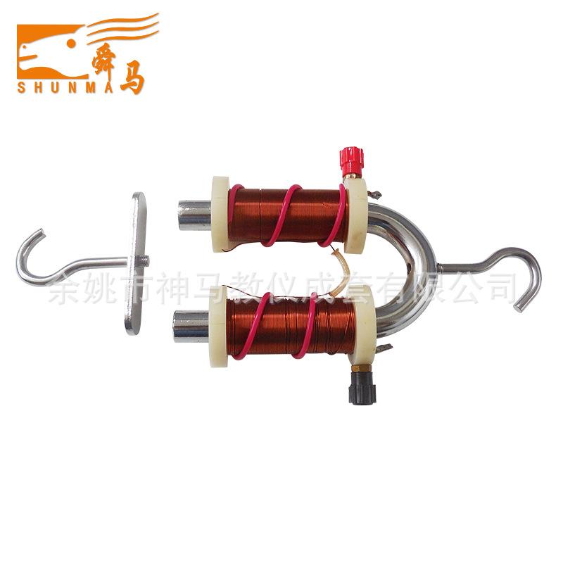 24011蹄形电磁铁2