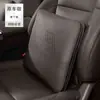 Adequado para Travesseiro Cobertor de Carro Li Auto I8, Acessórios Multifuncionais para Ar Condicionado, Acessórios Especiais para Modificação de Interior, Li Auto One