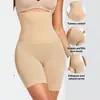 Calça de Cintura Alta para Levantar o Bumbum e Controlar a Barriga para Mulheres, Shorts Modeladores Super Definidores que Achatam a Barriga e Realçam o Quadril, Shorts de Segurança