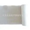 Venda quente PBT bandagem elástica 10x 450cm curativo para feridas tala para fratura primeiros socorros gaze desengordurada elástica