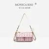 Bolso Pequeño Cuadrado de Lujo Vintage con Correa Ancha para el Hombro, Sensación de Alta Gama, Versátil para Invierno Retro, Bolso de Hombro Cruzado con Estampado para Viajes