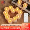 Velas de Té Pequeñas Simuladas de Plástico Transfronterizas, Velas Simuladas Electrónicas para Decoración de Bares, Decoraciones de Ambiente, Lámparas Electrónicas de Velas de Té LED