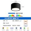 Foco empotrable de superficie abatible ángulo ajustable rotación de 360 grados luz de pasillo tipo techo sin agujeros LED doble cabezal lámpara principal