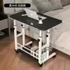 Mesa de Cabeceira Selecionada Cuidadosamente Mesa de Computador Móvel com Elevação Mesa Simples para Estudante Quarto Dormitório Casa Mesa Simples para Escritório