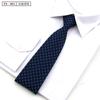 Gravata listrada masculina de 8 cm para negócios, fácil de puxar, gravata de trabalho coreana, entrevista, profissional, zíper
