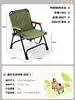 Silla Plegable Nueva Portátil para Exteriores Kermit para Picnic, Camping, Pesca, Uso en Casa, con Respaldo, Silla para Adultos al por Mayor