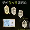 Cuentas de Cristal de Forma Irregular Natural Ágata Roja Cristal Piramidal Amarillo Cuentas Facetadas Accesorios para Pulsera de Cuentas DIY