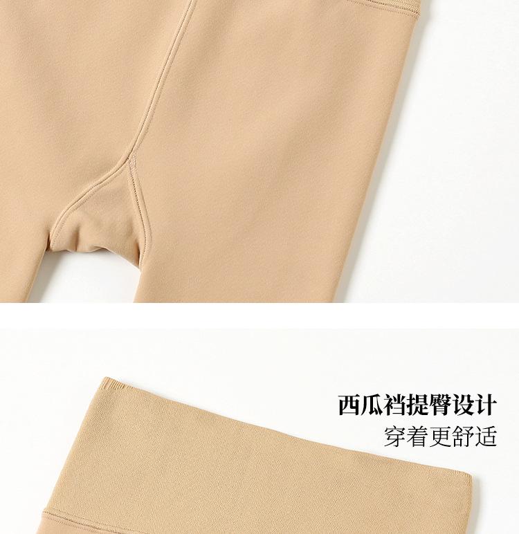 详情图55.jpg