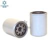 Filtro de aceite de suministro de fábrica 6002115240 adecuado para la serie Komatsu, venta directa de fábrica