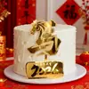 Nuevo Producto 26 Año del Caballo Decoración Acrílica para Pastel 2026 Año del Caballo Auspicioso Suministros para Fiesta de Año Nuevo Inserto para Pastel