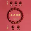Pulsera Tres en Uno Seis en Uno de Cinabrio Crudo con Alto Contenido de Arena Dorada Púrpura, Arena Roja Imperial, Pulsera de Año de Nacimiento, Mayoreo