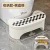 Taburete para inodoro para uso doméstico, ayuda para ponerse en cuclillas para inodoros, reposapiés antideslizante engrosado para baño, taburete para niños