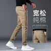 Calça Casual Preta Nova Tendência de Luxo Outono 2026 para Homens, Calça Preta Lisa de Corte Reto Slim Fit para Outono e Inverno