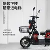Venta Directa de Fábrica Triciclo de 600W para Adultos, Triciclo Eléctrico para Mujeres, Scooter de Movilidad con Batería de Litio Montada Lateral, Vehículo Eléctrico