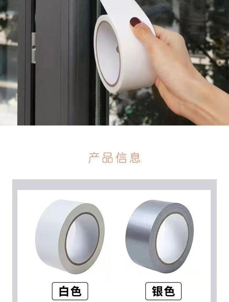 微信图片_20240828133957.jpg