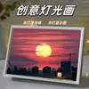 Paisaje de Atardecer Sanador Adornos Estilo Ins de Pintura de Luz Luz Ambiental de Escritorio Luz Nocturna Luminosa Espejo Pintado Amigos