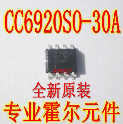 CC6920SO-30A_conew2