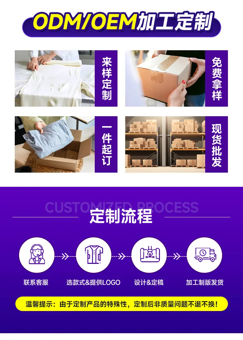 后 (11)