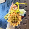 Examen de ingreso a la preparatoria original examen de ingreso a la universidad peluche girasol colgante de mochila escolar llavero de girasol para agarrar futuro como brocado regalo lindo