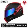 Certificação 3C BY-168 capacete de motocicleta lente dupla capacete de pilotagem capacete de motocicleta quatro estações capacete para carro elétrico pode ser equipado com Bluetooth