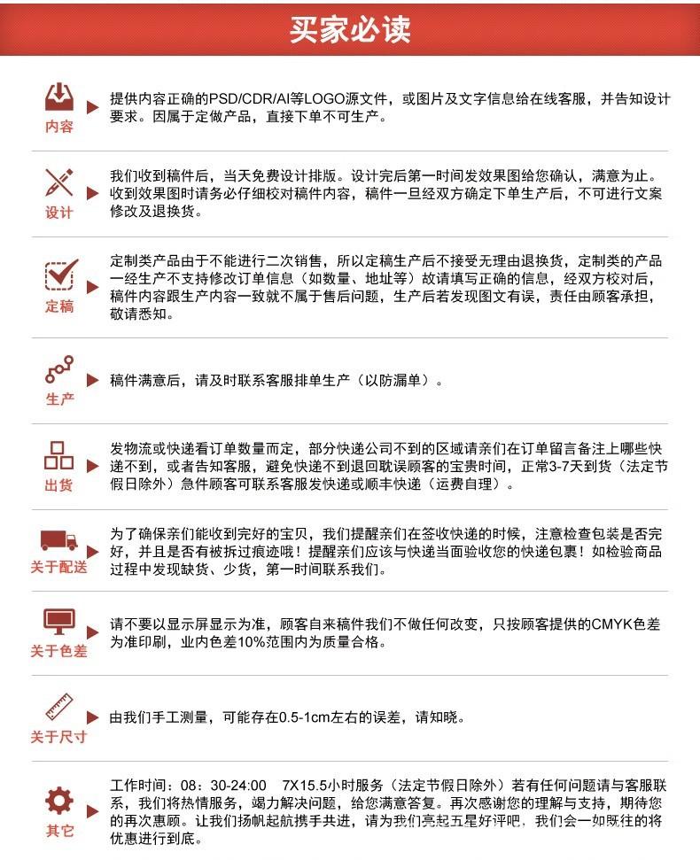 详情图19.jpg