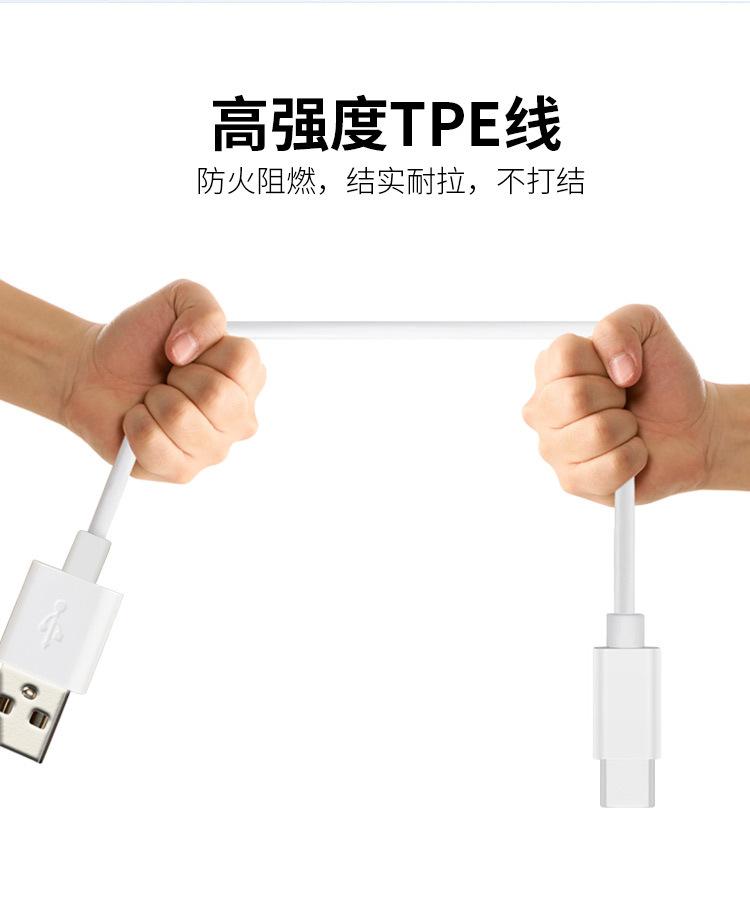 详情4.jpg