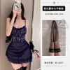 Lingerie Sexy para Mulheres, Puro Desejo, Camisola Suspensa de Renda que Cobre o Quadril, Fantasia de Tentação Uniforme com Aro de Aço, Seios Pequenos Parecem Maiores