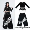Conjunto de jazz moderno para niñas, top elegante y genial de manga larga, ropa de práctica, disfraz de jazz infantil para modelaje y actuaciones en el escenario