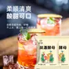 Fermento para fazer vinho de fruta, fermento especial para vinho Chu Zhai, fermento para vinho doce, vinho de arroz, vinho de arroz fermentado, vinho de fruta, vinho de laranja