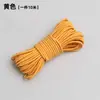 Cuerda Elástica Duradera de Alta Elasticidad, Banda Elástica Redonda, Banda de Goma Redonda, Cuerda Elástica, Cordón Elástico Ajustable, Hilo Elástico Delgado