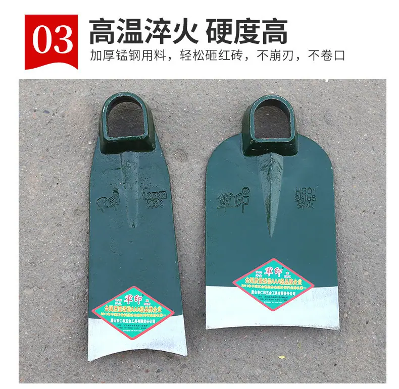 详情页_10.jpg
