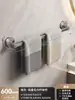 Porta toallas de ventosa gris plomo para baño, barra de toallas para inodoro sin perforaciones, estante para toallas de aluminio espacial, pantuflas
