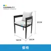 Sofá personalizado para exteriores, villa al aire libre, patio, jardín, balcón, muebles de ocio impermeables y resistentes al sol para exteriores, juego de mesa de café
