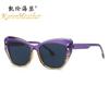 Nuevas Gafas de Sol Moda Ojo de Gato 9174 Personalidad Europea y Americana Tendencia Gafas de Sol Transfronterizas Versátiles Gafas de Sol para Mujer