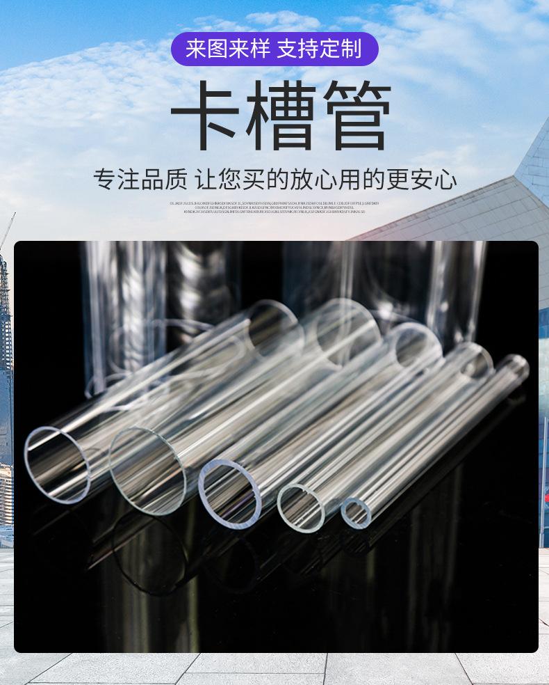 详情页(3)_02