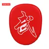 Suministros de boxeo directo de fábrica objetivo de mano curvo tela de cuero cosido deportes fitness transpirable no sofocante