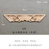 Calcomanías de Madera Maciza Tallada en Madera Mesa de Altar Budista Encaje Decorativo Luz de Buda Brilla Dragón y Fénix Doble Dragón Loto Jade Dorado Salón Completo