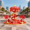 Decoraciones de Año Nuevo 2026, Decoraciones del Año del Caballo, Decoraciones del Festival de Primavera, Accesorios, Puntos Creativos para Registrarse, Puntos para Registrarse de Celebridades de Internet