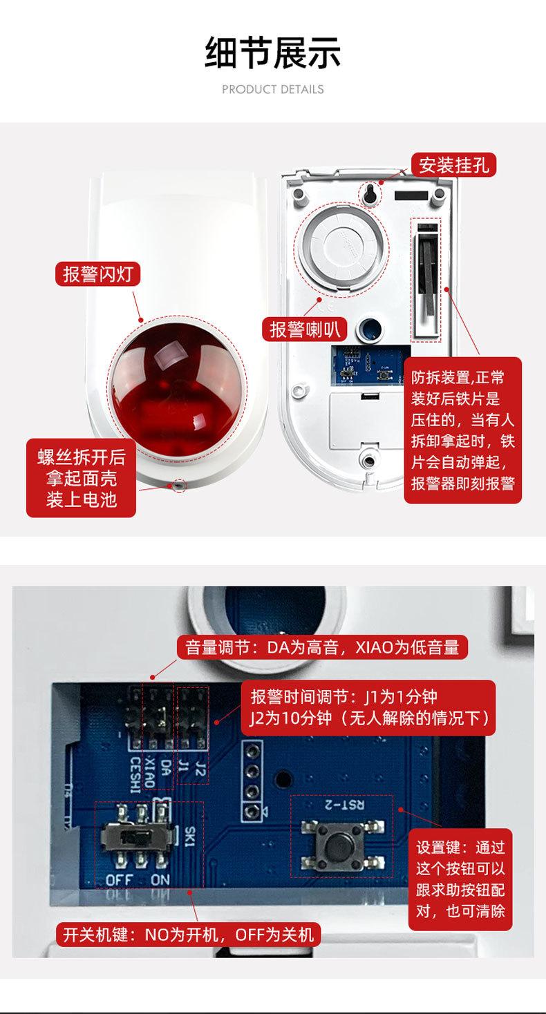 微信图片_20231211155905