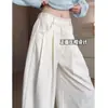 Pantalones de Traje Blancos Color Leche para Mujer, Nuevo Estilo Primavera y Otoño 2026, Cintura Alta Petite, Caída Suelta, Corte Amplio, Adelgazantes, Pantalones Casuales de Pierna Ancha