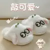 Lindas Pantuflas de Algodón para Mujer, Otoño e Invierno, Interiores, Hogar, Cálidas, Felpa Adicional, Dibujos Animados, Antideslizantes, Silenciosas, Domésticas, Pantuflas de Pelo