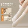 Meias femininas espessadas outono e inverno meias felpudas casuais absorventes de suor desodorantes anti-bolinhas meias de algodão absorventes de suor atacado