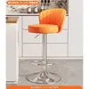 Bancos altos de bar modernos y minimalistas, altura ajustable, giratorios, de patas altas, adecuados para uso doméstico, mostradores de caja, uso comercial, con respaldos acolchados