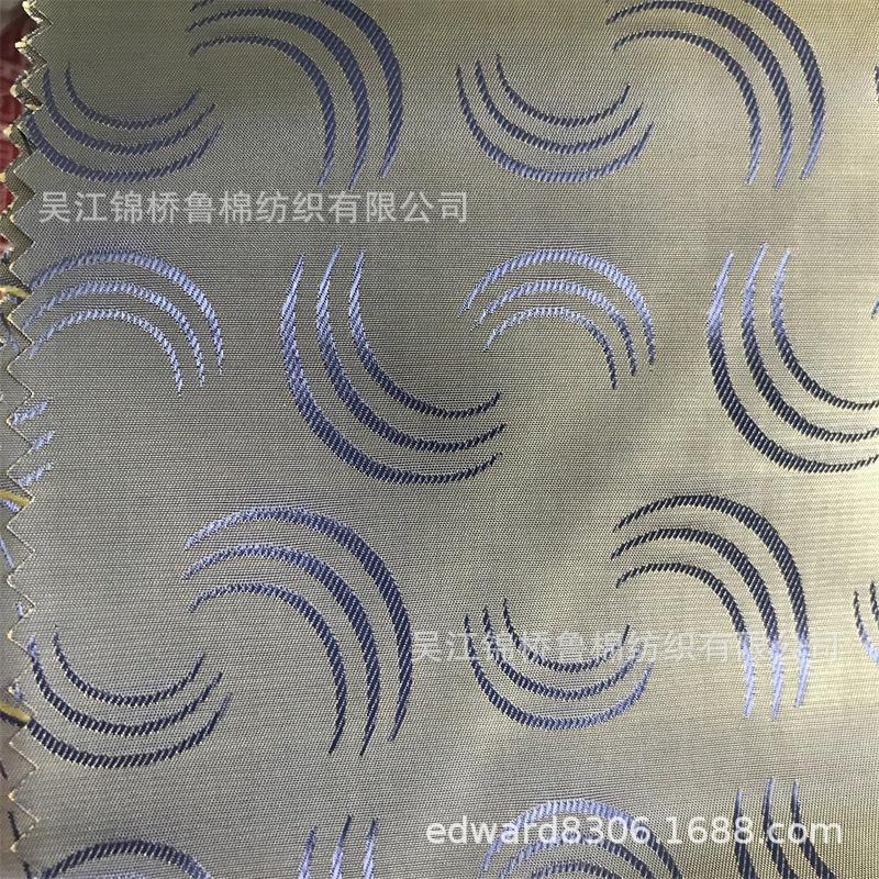 大提花里料12.jpg
