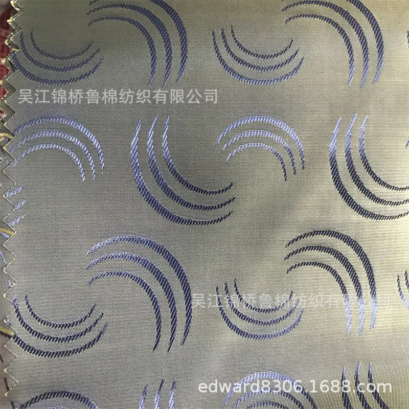 大提花里料12.jpg
