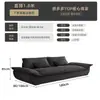 Sofá de estilo chinês estilo italiano pequeno apartamento aluguel casa sala de estar quarto moderno simples fileira reta sofá vela