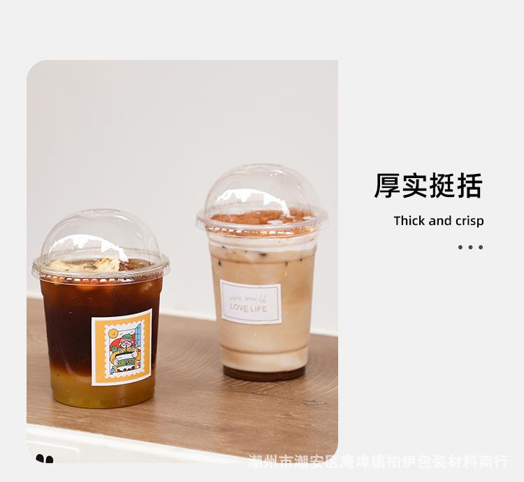 详情页_05.jpg