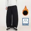 Pantalones rectos de primavera y otoño para hombre, pantalones deportivos banana anchos casuales holgados para hombre, pantalones de verano para hombre