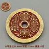 Pequeño Colgante Grueso Flor Fantasma Montaña Cinabrio Bagua Artesanías Taoístas Moneda Antigua de Cobre Colgante Estilo Popular Taoísta